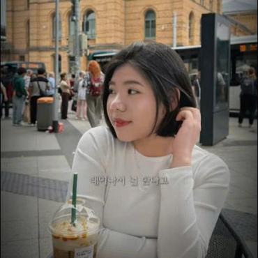 Trương Ngọc Anh