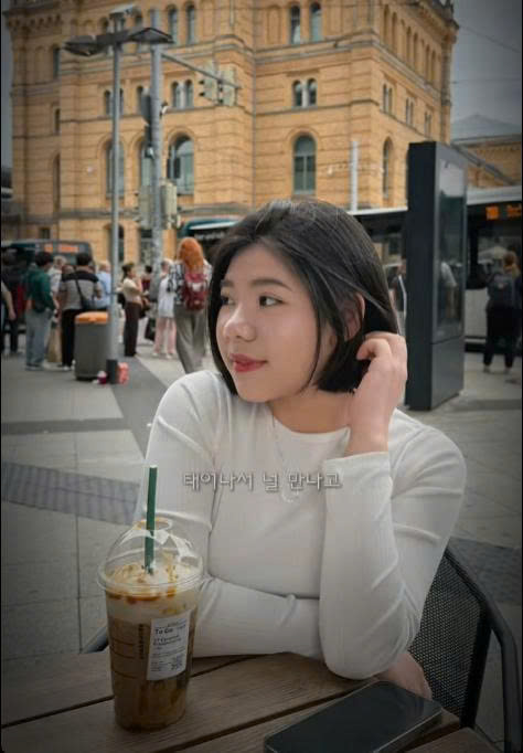 Trương Ngọc Anh